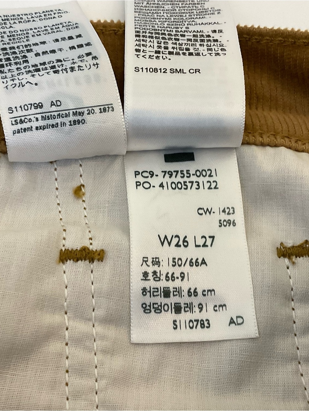 Levi’s Ribcage Straight Ankle Corduroy Pants 26 - Picture 13 of 13